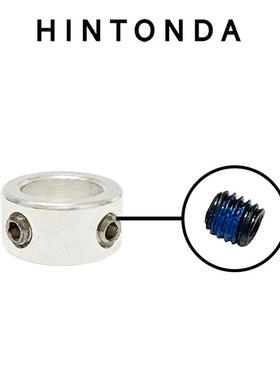 T8丝杆固定环锁环内径8mm 丝杆定位器止退环Lock Collar碳钢镀镍