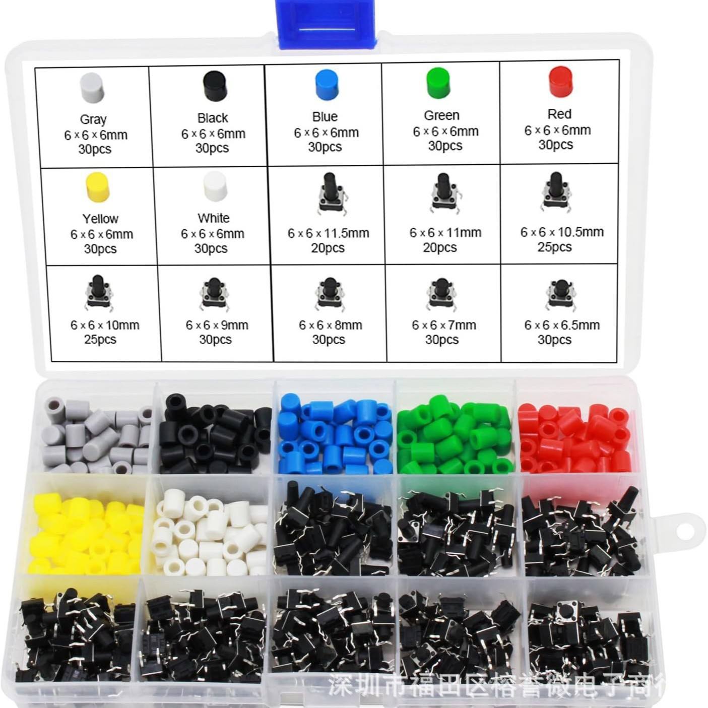420PCS 按钮轻触开关套件盒装6*6*4.3mm 6*6*11mm按键开关 带帽子