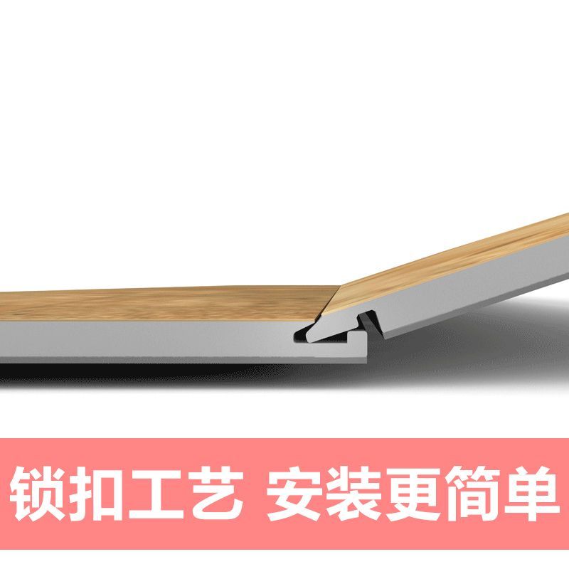 石塑SPC地板PVC卡扣式拼接地板无甲醛防水客厅家用环保E0级工字拼