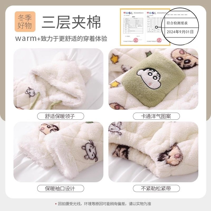 母女睡衣儿童冬季三层夹棉加绒加厚冬款珊瑚绒女童亲子家居服套装