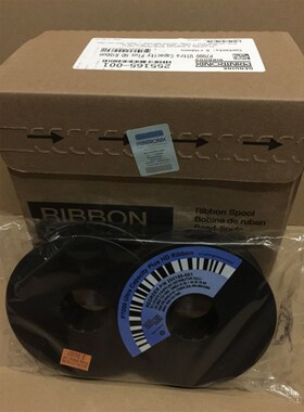 全新普印力P7203H/P7206H色带/P7000/P7003H P7208H色带架含带芯