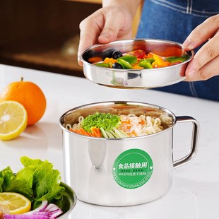顺达304不锈钢饭盒上班食堂打饭快餐杯学生餐盒多层分隔泡面饭缸