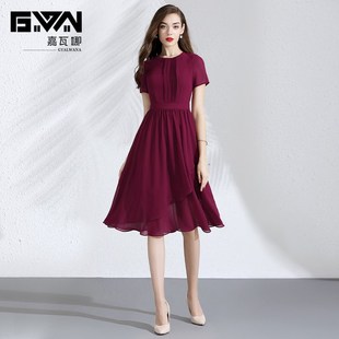 嘉瓦娜裙子女2025新款酒红色连衣裙夏季收腰显瘦雪纺裙中长款气质