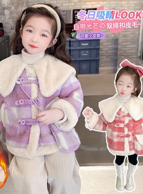 女童呢子外套2023新款女宝宝格子加绒加厚秋冬款儿童洋气网红毛呢
