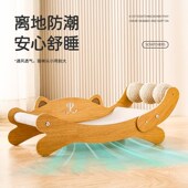 喵丽丝猫抓板耐磨不掉屑猫窝一体躺椅猫爪板耐抓猫咪沙发磨爪玩具