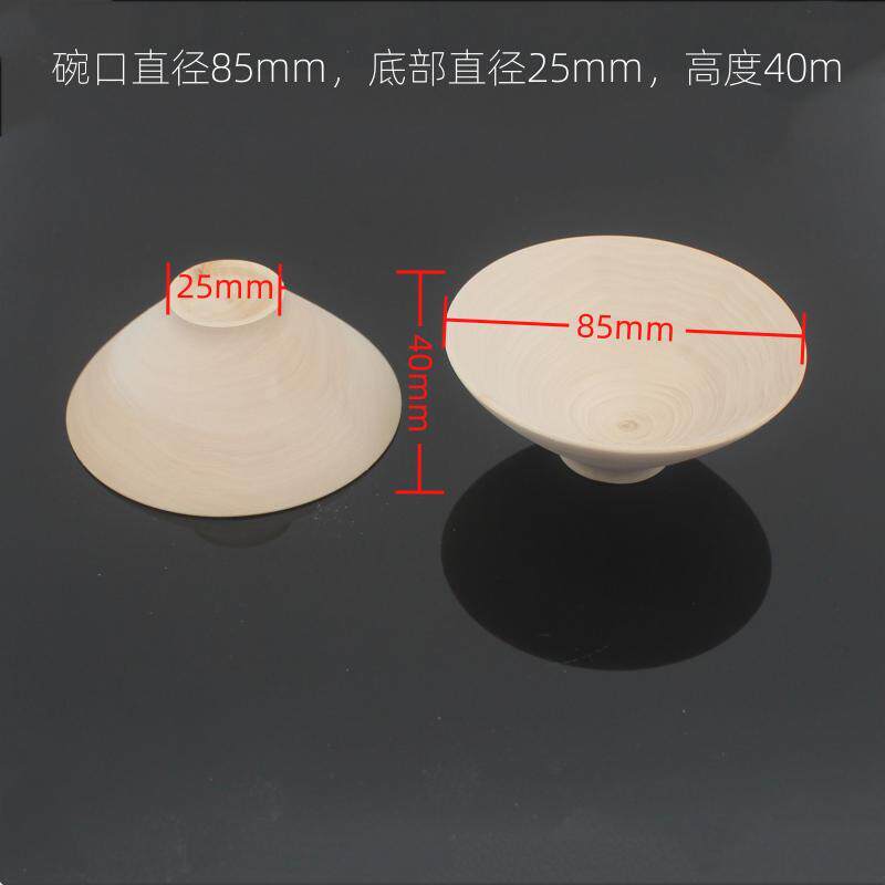 漆画材料大漆木胎椴木原木胚斗笠杯生漆国漆茶杯木杯DIY漆艺漆器,特色手工艺,漆器,淘宝优惠券,粉丝福利购,淘宝优惠卷