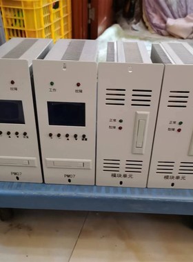 厂家销售K2A22003壁挂式高频开关直流电源充电模块整流模块