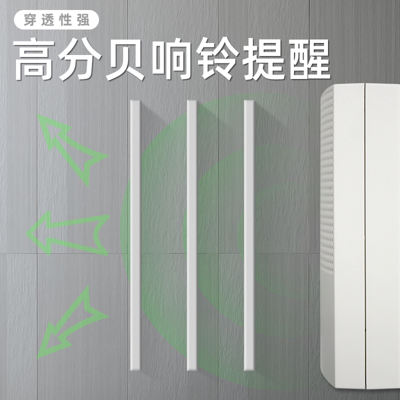 叮咚电子门铃 12V有线小区门禁楼宇对讲呼叫报警 可切换铃声喇叭