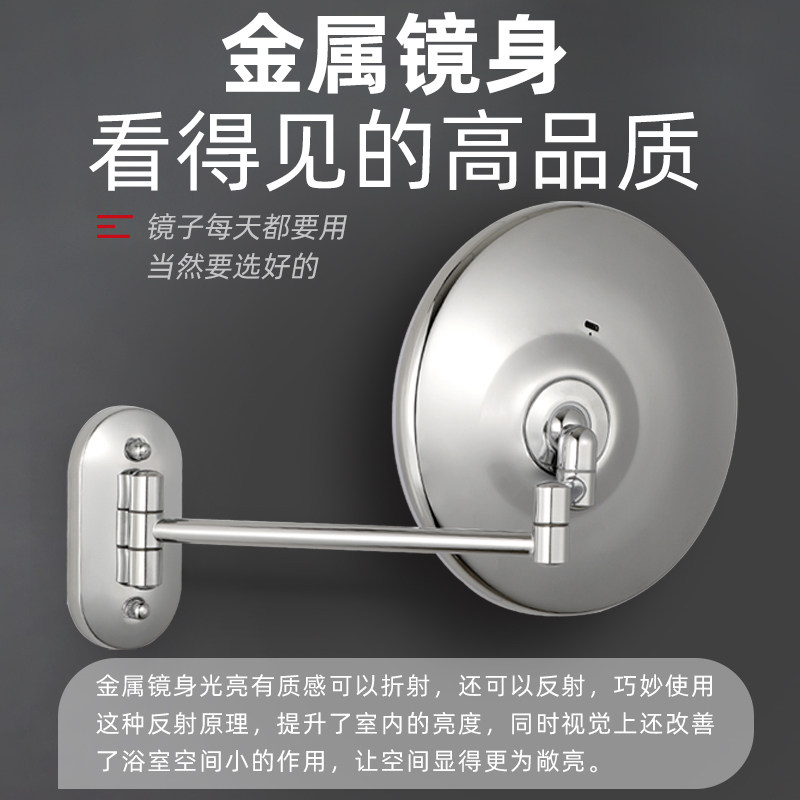 大号浴室化妆镜壁挂免打孔折叠卫生间镜子带灯led梳妆镜挂墙酒店