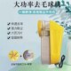 毛球修剪器45W大功率去球器剃毛机 衣服吸毛球器 干洗店专用插电式
