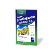 双面打印激光铜版 纸a4高光哑光照片纸A3铜板彩激纸300克157g相纸