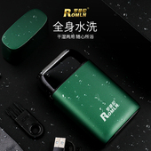 理发器器电推剪光头神器电动剃须刀男士 剃光头增白旅行便携刮胡刀