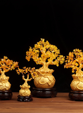 黄水晶树摆件摇钱树客厅酒柜装饰品摆设创意发财树开业礼品