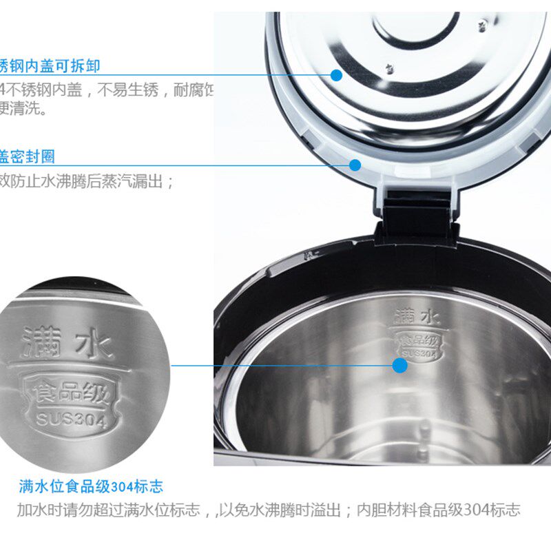 维奥仕商用电热水瓶智能保温开水机自动恒温开水器大容量烧水壶8L