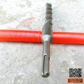 32mm圆柄两坑l两槽460 600mm 非标十字刃电锤钻头23