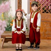 儿童春秋汉服少数民族新疆舞蹈演出服套装 男女童幼儿园表演服国风