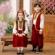 儿童春秋汉服少数民族新疆舞蹈演出服套装 男女童幼儿园表演服国风