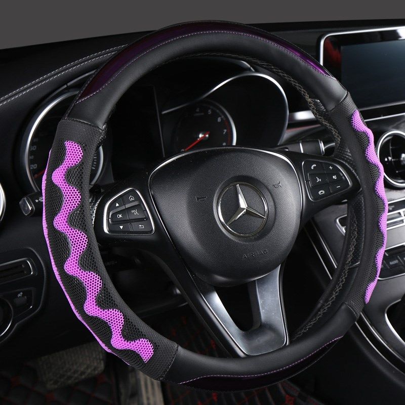 四季通用汽车方向盘套男女时尚蜂窝防滑耐磨透气汽车用品皮革把套