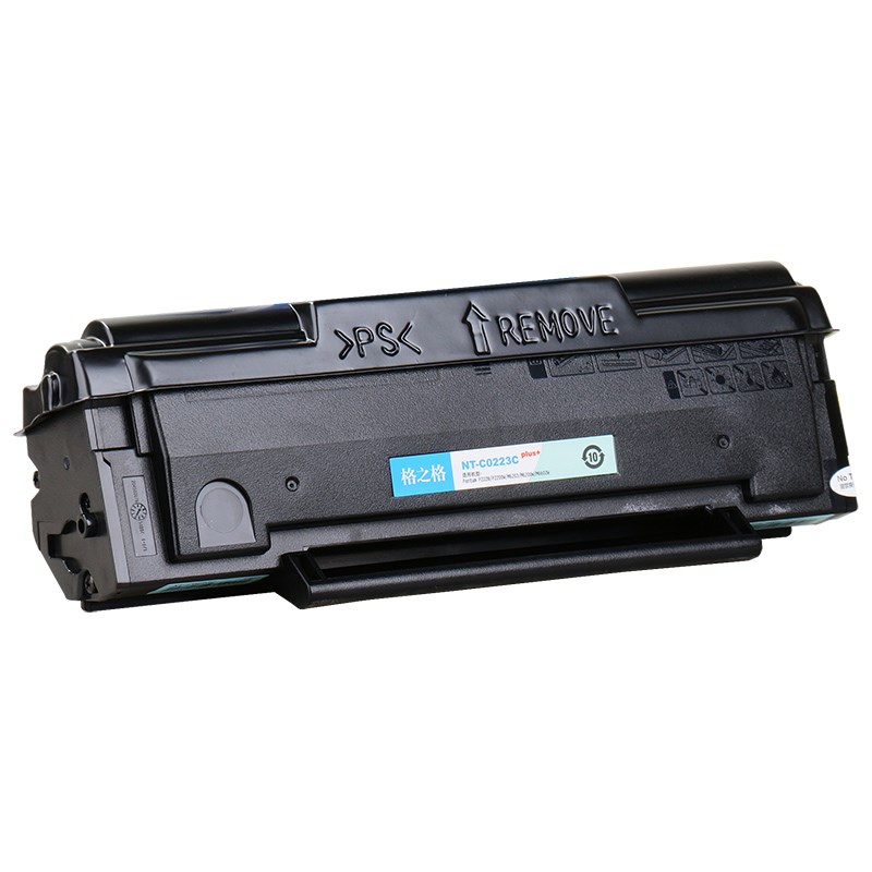 格之格PD-223C硒鼓适用奔图p2228硒鼓 p2200w硒鼓 m6203硒鼓 m620