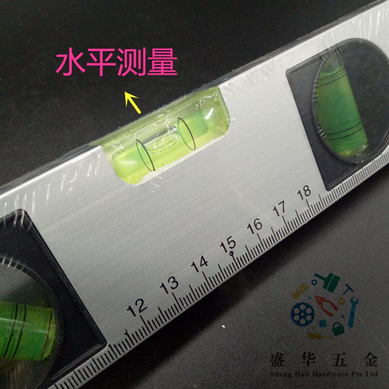 热销佰利通铝合金强磁性水平尺高精度装修平水尺验房工具水平靠尺