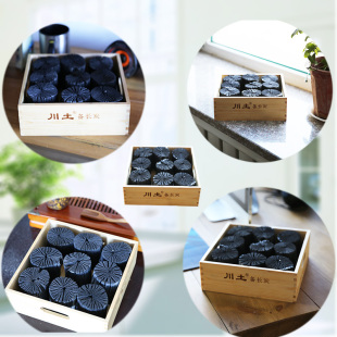 川土新房装 修家用去吸除甲醛除味备长竹炭活性木炭包