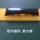 100CM直尺50CM 米尺 教师用直尺 教学尺 作图尺教具 绘图尺 塑料