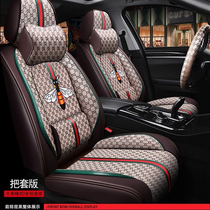 适用于奇骏汽车坐垫四季通用座套全包布艺座椅套全包围夏2022内饰