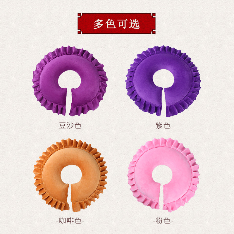 美容院U型趴枕乳胶趴枕美容床按摩床洞口脸垫胸枕脚枕俯枕可拆洗