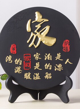 创意玄关摆件家居装饰品客厅卧室酒柜炭雕工艺品博古架家庭小摆设