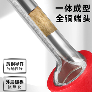 PTV针形预绝缘接线端子冷压小黑夹片形接线鼻铜线耳连接器电线接