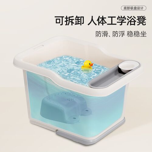 宝宝洗澡桶儿童泡澡桶婴儿洗澡盆大号可坐浴桶游泳桶家用小孩浴盆