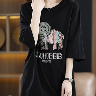 长款大t恤女遮臀七分袖纯棉白色夏落肩宽松打底衫短袖镶钻遮屁股