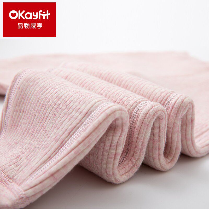 品物咸亨儿童保暖裤热能男童秋裤内穿宝宝裤子打底裤加绒中大童女