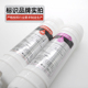 华邦泉净水器滤芯10寸韩式 通用PP棉活性炭三级五级超滤ro膜 快接式