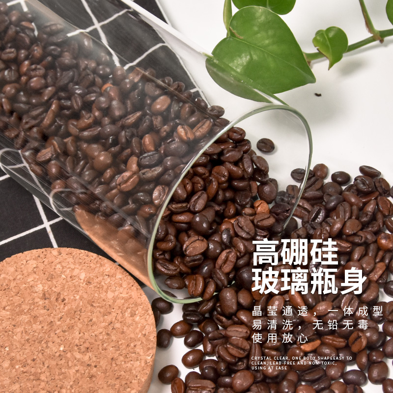 玻璃试管茶叶展示架咖啡熟豆生豆样品架咖啡厅吧台装饰架摆件