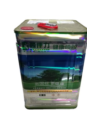 顾康力新品158K喷胶汽车顶棚坐椅玩具沙发床垫游艇粘性好无气味