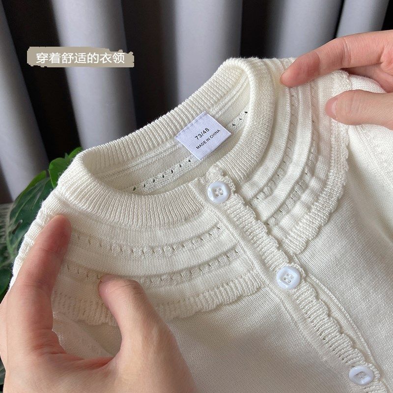 女宝宝毛衣春秋装薄款纯棉婴儿针织衫外套洋气女童开衫白色毛线衣
