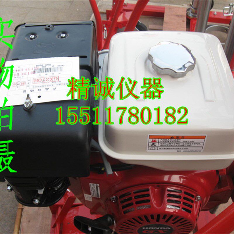 多功能HZ-20型混凝土钻孔取芯机5.5/9/13马力钻芯机取样机 柴钻头