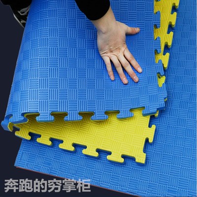摔跤泡沫地垫加厚4CM 3厘米加大号地板垫子拼接双面防滑2.5cm地胶