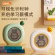 尊能计时器小学生自律神器学习专用儿童初中可视化闹钟时钟定时器