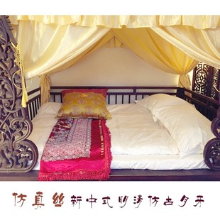 仿古实木架子床幔帘月牙明清古典蚊帐防风保暖帘遮光绸缎 画檐中式