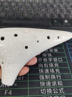 9孔陶笛九孔AC调中音中小学生初学入门陶瓷材质