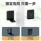 玻璃门防推器拉门锁扣移门窗户锁防盗儿童锁防夹手安全锁防坠