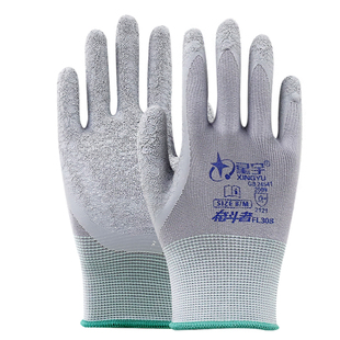 工地干活防滑透气乳胶防护手套 星宇奋斗者FL308劳保耐磨工作男士