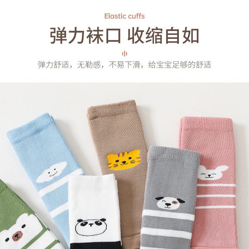 婴儿护膝秋冬季宝宝护腿袜分体长筒袜过膝加厚保暖新生儿棉质袜套