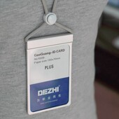 大号工作牌100x70铝合金胸卡证件卡套公司工作牌识别卡上岗胸牌套