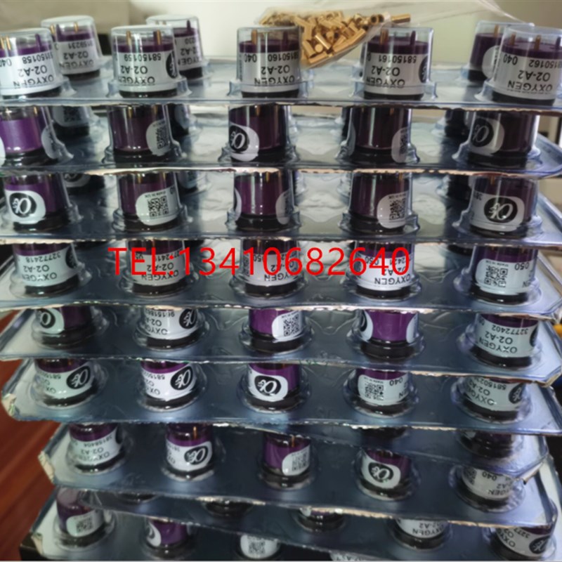 4OXV 四合一氧气检测仪氧气含量检测仪氧电池氧气传感器 0-30%