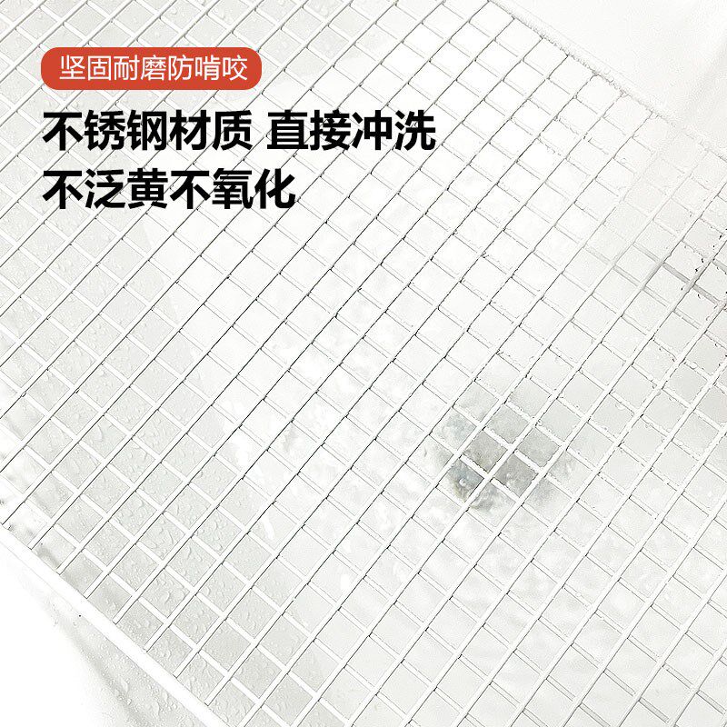达洋兔笼r81r71底网不锈钢兔子脚垫防啃咬防卡脚兔笼配件兔子厕所图片
