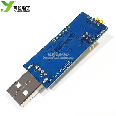 USB转TTL串口小板5V/3.3V/1.8V电平 下载烧录线 FT232RL串口模块