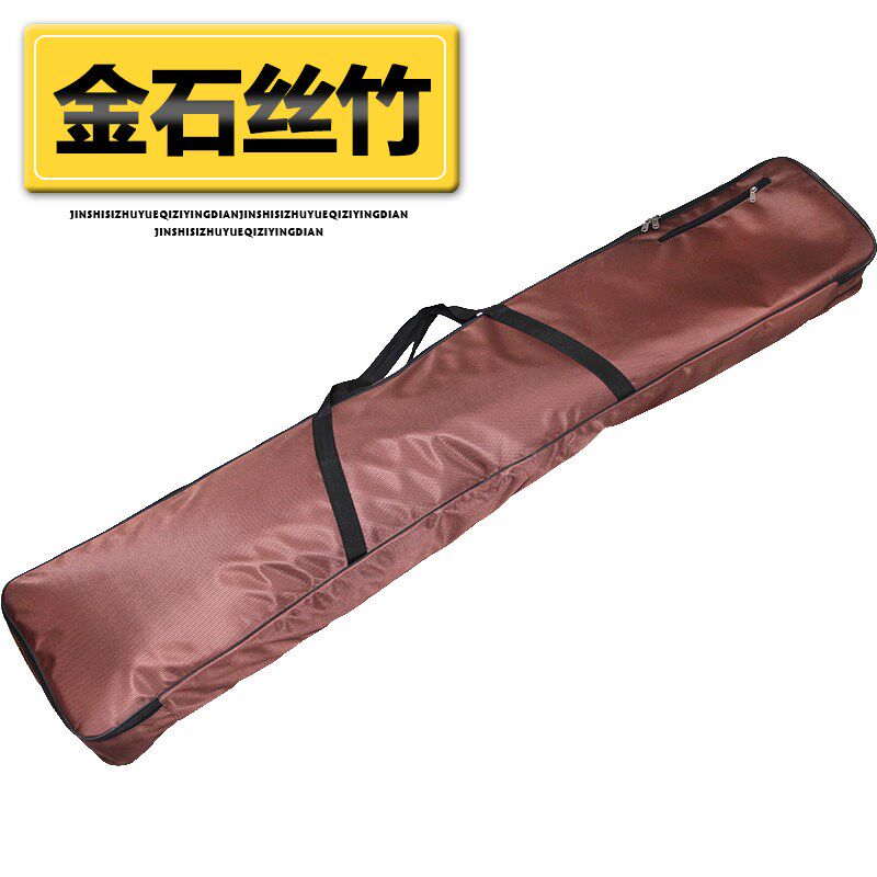 乐器配件尼龙布料卡其色古筝包乐器袋子包邮通用手提肩背加厚海绵